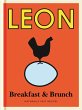Little Leon: Breakfast & Brunch (eBook,... - Bild 1