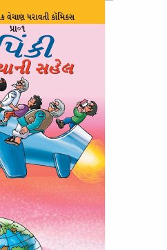 Pinki World Tour in Gujarati - Pran's