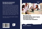 Vospriqtie menedzherami faktorow bezopasnosti w gostinichnom biznese Vospriqtie menedzherami faktorow bezopasnosti w gostinichnom biznese