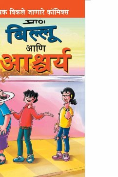 Billoo and Wonder in Marathi - Pran's