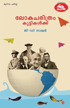 lokacharithram kuttikalkku - Nair, G D