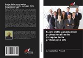 Ruolo delle associazioni professionali nello sviluppo della professione LIS