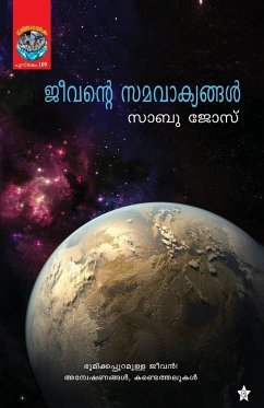 Jeevante samavakyangal - Jose, Sabu