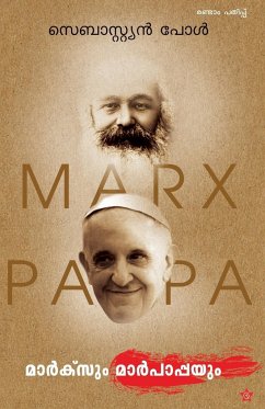 Marxum marpappayum - Paul, Sebastian