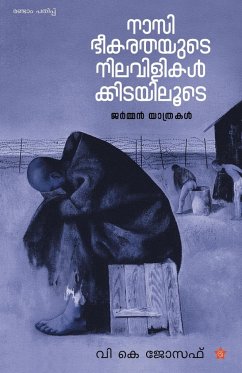 Nasi bheekarathayude nilavilikalkkidayiloode... - Joseph, V K