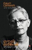 Gauri Lankesh jwalikkunna ormma