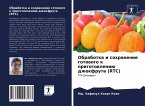 Obrabotka i sohranenie gotowogo k prigotowleniü dzhekfruta (RTC)