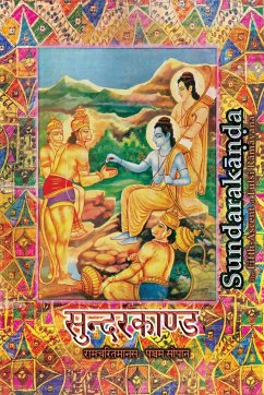 Sundarakanda - Tulsidas, Goswami