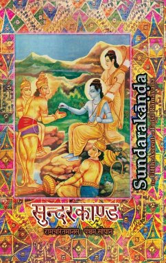 Sundarakanda - Tulsidas, Goswami