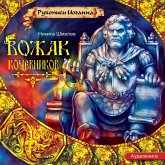 Vozhak kochevnikov (MP3-Download) Vozhak kochevnikov (MP3-Download)