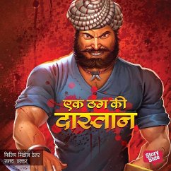 Ek Thug ki Dastan (MP3-Download) - Taylor, Philip Meadows