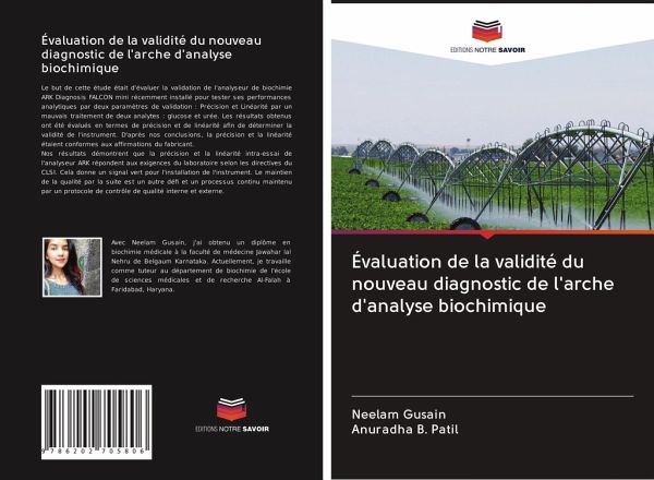 Évaluation de la validité du nouveau diagnostic de l'arche d'analyse biochimique