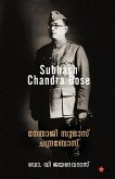 Nethaji Subhash Chandrabose