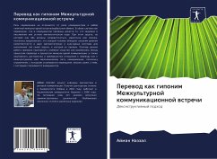 Cover Perewod kak giponim Mezhkul'turnoj kommunikacionnoj wstrechi