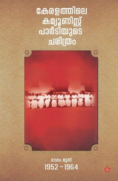 keralathile communist partyude charithram 1952-64 bhagam moonu - Writers, Group Of