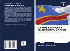 Dzhozef Kasa Vubu i nezawisimost' DR Kongo - Loko Cumbu, Al'fonse