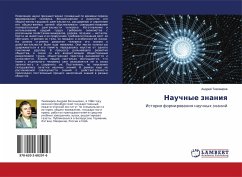 Cover Nauchnye znaniq