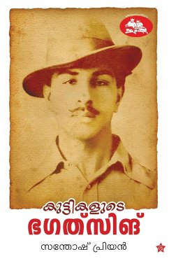 Kuttikalude Bhagatsingh - Priyan, Santhosh