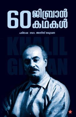 Cover 60 gibran kathakal