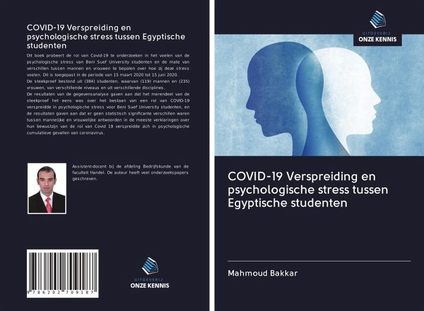 COVID-19 Verspreiding en psychologische stress tussen Egyptische studenten COVID-19 Verspreiding en psychologische stress tussen Egyptische studenten