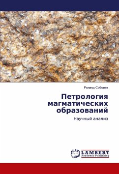 Cover Petrologiq magmaticheskih obrazowanij