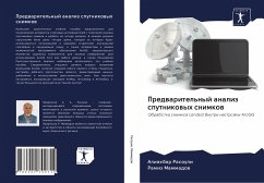 Predwaritel'nyj analiz sputnikowyh snimkow - Rasouli, Aliakbar; Mammadow, Ramiz