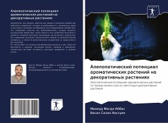 Alelopaticheskij potencial aromaticheskih rastenij na dekoratiwnyh rasteniqh - Abbas, Mahmud Magdi; Hessuen, Vasan Salih