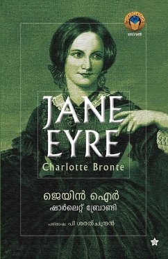 Jane Eyre - Bronte, Charlotte