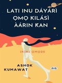 Lati Inu Dáyárì ¿m¿ Kilásì Àárin Kan (eBook, ePUB)