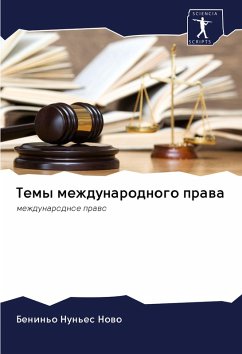 Temy mezhdunarodnogo prawa - Nun'es Nowo, Benin'o