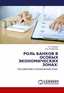 Cover ROL' BANKOV V OSOBYH JeKONOMIChESKIH ZONAH: