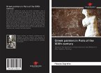 Greek painters in Paris of the XIXth century