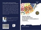 Analiz tablic amortizacionnyh otchislenij, ispol'zuemyh w Jekwadore Analiz tablic amortizacionnyh otchislenij, ispol'zuemyh w Jekwadore