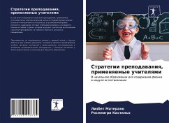 Strategii prepodawaniq, primenqemye uchitelqmi Cover Strategii prepodawaniq, primenqemye uchitelqmi