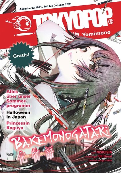 TOKYOPOP Yomimono 08 (eBook, ePUB) TOKYOPOP Yomimono 08 (eBook, ePUB)
