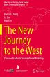 The New Journey to the West - Bild 1