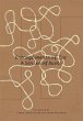 Entanglements of Two: A Series of Duets... - Bild 1