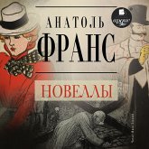 Vosstanie angelov (MP3-Download) Vosstanie angelov (MP3-Download)
