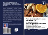 Rol' antidiabeticheskih rastenij kak tradicionnyh lekarstwennyh sredstw w üzhnom Pendzhe