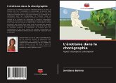 L'érotisme dans la chorégraphie