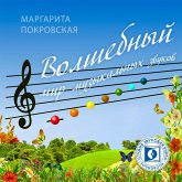 Volshebnyy mir muzykal'nyh zvukov (MP3-Download) Volshebnyy mir muzykal'nyh zvukov (MP3-Download)