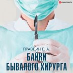 Bayki byvalogo hirurga (MP3-Download)