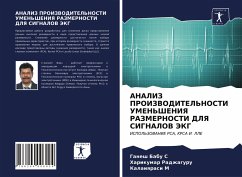 ANALIZ PROIZVODITEL'NOSTI UMEN'ShENIYa RAZMERNOSTI DLYa SIGNALOV JeKG - S, Ganesh Babu;Radzhaguru, Harikumar;M, Kalaiqrasi