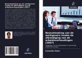 Bewustmaking van de werkgevers inzake de afkondiging van de arbeidsverhoudingen (2007)