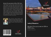 Wizyta Chruszczowa w USA w 1959 roku. Wizyta Chruszczowa w USA w 1959 roku.