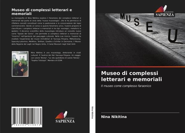 Museo di complessi letterari e memoriali Museo di complessi letterari e memoriali