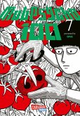 Mob Psycho 100 7 (eBook, ePUB)