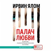 Palach lyubvi i drugie psihoterapevticheskie istorii (MP3-Download) Palach lyubvi i drugie psihoterapevticheskie istorii (MP3-Download)