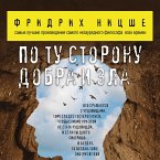 Po tu storonu dobra i zla (MP3-Download)