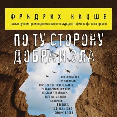 Po tu storonu dobra i zla (MP3-Download) - Nietzsche, Friedrich